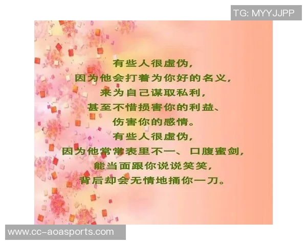 铁林直言不讳：被詹姆斯欺骗的人总有存在的意义