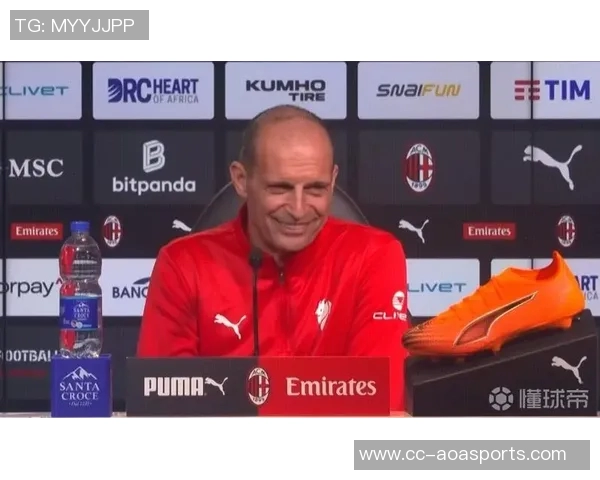 米兰连胜三场阿莱格里荣膺九月最佳教练称号