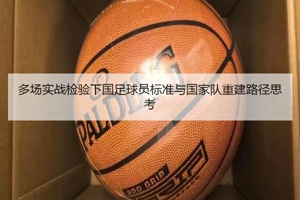 img_1791929723773_5785_0_293.jpg | AOASPORTS